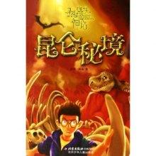 探索知识星球平台,解锁今年六月毕业,叫朋友一起去外省上班有伴,但后悔了,不想那么早上班,但又不好反悔,怎么办好纠结?专业内容